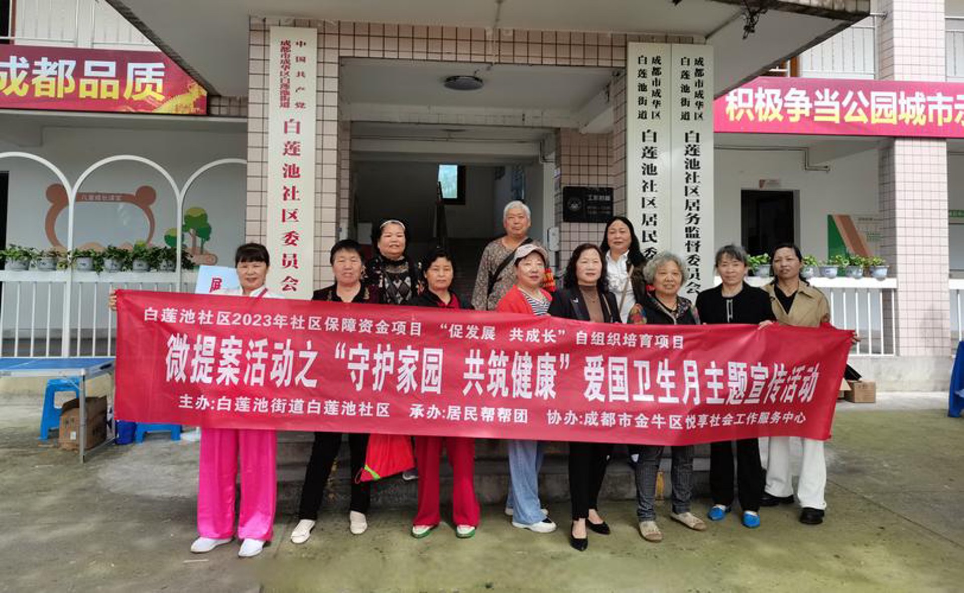 益阳现代妇产